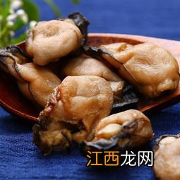 干的牡蛎干怎么做好吃又简单