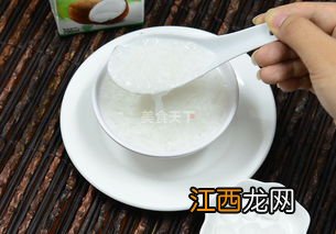 椰汁煮多久