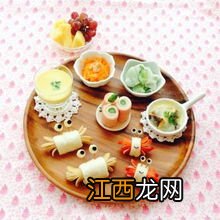 外国做早餐要多久