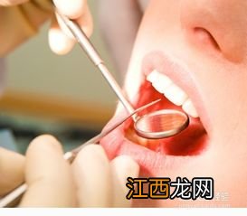 喝茶牙齿不舒服怎么办