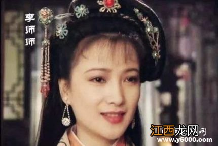 谁才是《水浒传》里的第一美人?