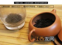 国产有茶锈怎么办