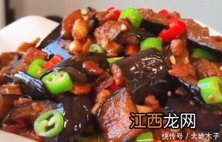 做烧茄子为什么要过油