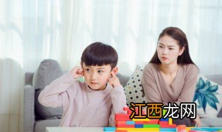 孩子自信心怎么教育比较好 孩子自信心怎么教育比较好呢