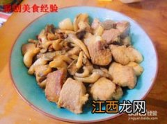 干蘑菇肉怎么做好吃