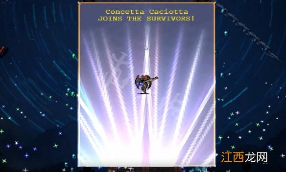 吸血鬼幸存者Concetta怎么解锁 Concetta解锁方法