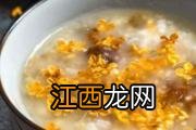 长痱子吃什么好的快 6款食疗帮你赶走痱子