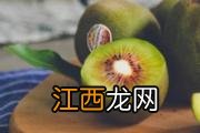 橙子皮有什么作用 新鲜橙子能放多久