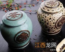 茶叶青叶怎么保存