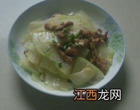 冬瓜配什么炒肉