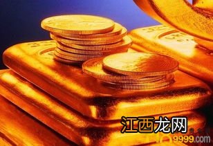 京东杠杆黄金是什么？