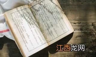 吕布人物简介，吕布人物简介200字