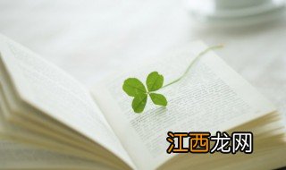 盗跖是什么人物 盗跖是什么人