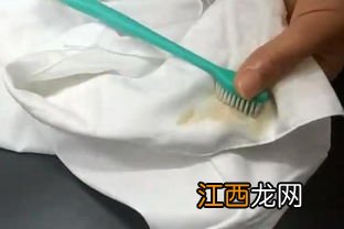 茶弄到衣服怎么处理