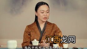 茶壶壶嘴滴水怎么解决