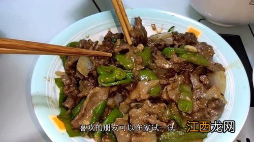 牛肉要给什么炒菜好吃的