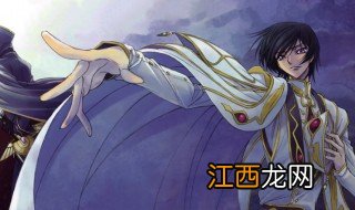 鲁鲁修是谁的作品 鲁鲁修是哪部动漫里的