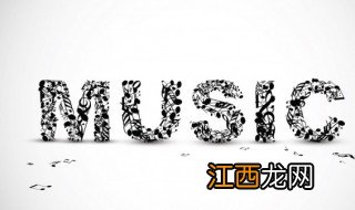 喜欢喜欢歌词 喜欢喜欢歌词音译