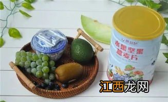 牛油果加什么水果做奶昔