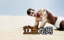 秃头男人更具职场优势