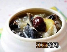 乌鸡汤熬多久最好