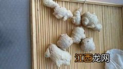 蜂蜜生姜面膜怎么做法大全