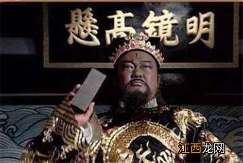 包拯铡国舅的故事 包拯铡国舅的故事是真的吗