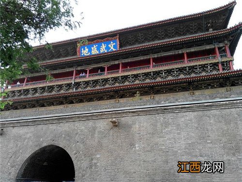 汉钟离鼓楼写匾的故事 钟鼓楼谁写的