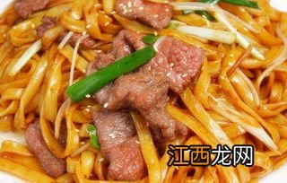 粉条牛肉包怎么做法