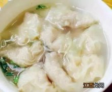 扁食炒什么好吃