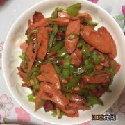 火腿跟什么菜炒