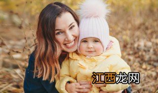 怎样培养孩子开朗的性格 如何培养孩子开朗的性格