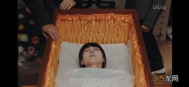 国产良心好剧,都向这个质量靠齐好吗!