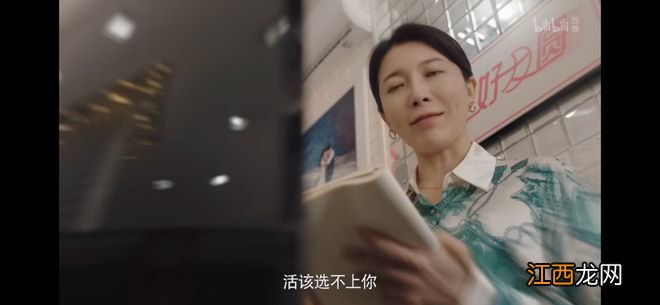 国产良心好剧,都向这个质量靠齐好吗!