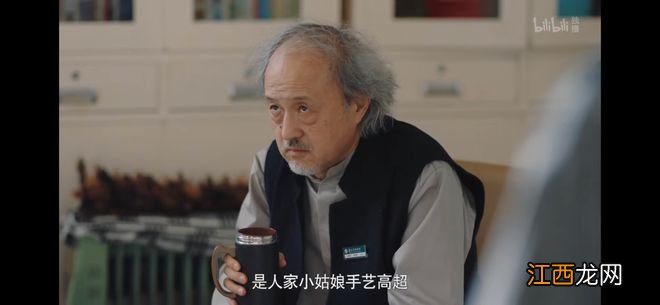 国产良心好剧,都向这个质量靠齐好吗!