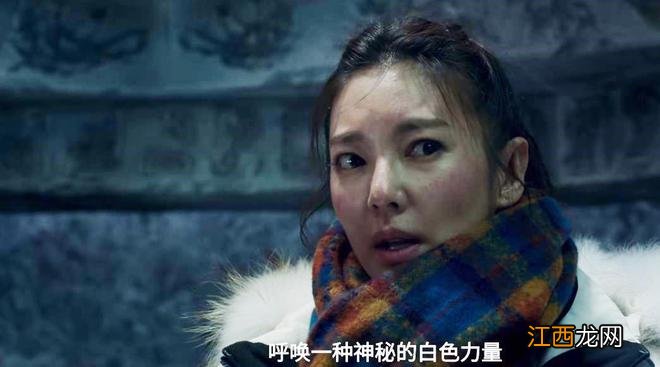 万万没想到，《昆仑神宫》7集后味道变了，国产剧的老毛病又犯了