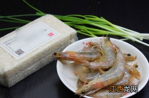 做虾粥需要什么食材