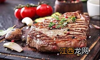 煎牛排什么