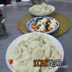 饭店猪肉饺子馅怎么调好吃