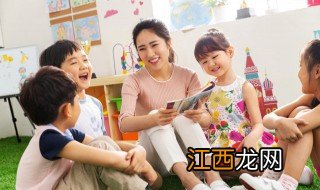 孩子喜欢打人该怎么引导，孩子喜欢打人该怎么引导她