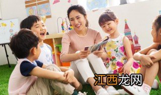 内向的小孩子怎么去引导 内向的孩子应该怎么去开导