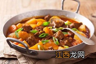 高压锅炖牛肉多久