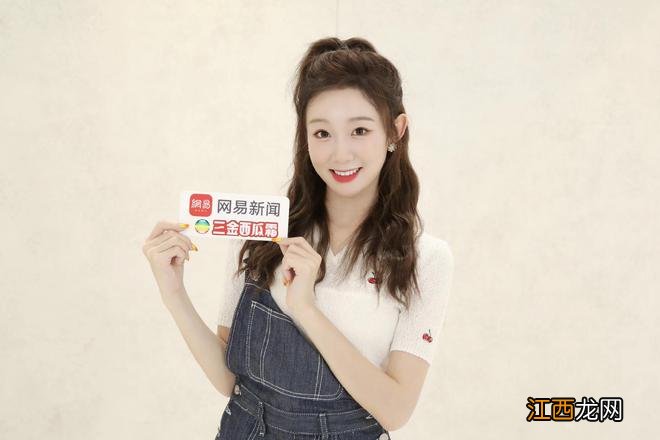 李子璇:用舞蹈传递能量,为自己争取机遇