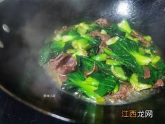 为什么青菜牛肉不能