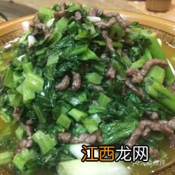 为什么青菜牛肉不能