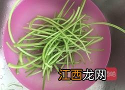 番薯茎叶怎么烧