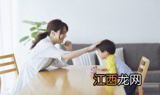 幼儿园孩子太内向怎么引导，幼儿园孩子太内向怎么引导他