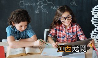 二年级孩子拖拉磨蹭如何教育他 二年级孩子拖拉磨蹭如何教育