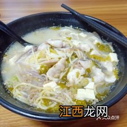 炖什么鱼粉条好吃