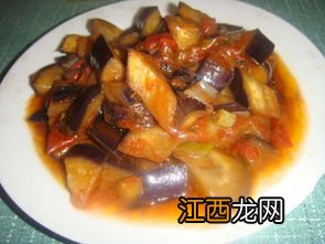 番茄茄子怎么炒好吃吗